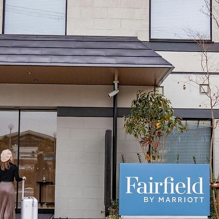 Fairfield By Marriott Kyoto Amanohashidate Miyazu Eksteriør bilde